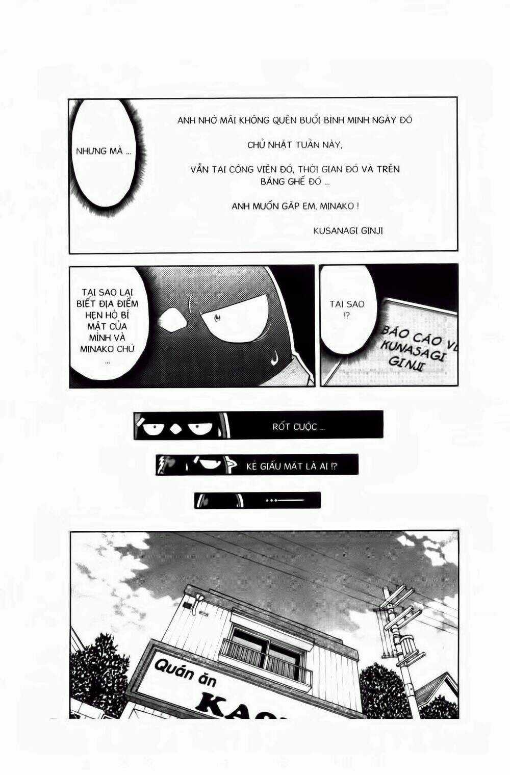 Chim Cánh Cụt Ginji Chapter 33 trang 6