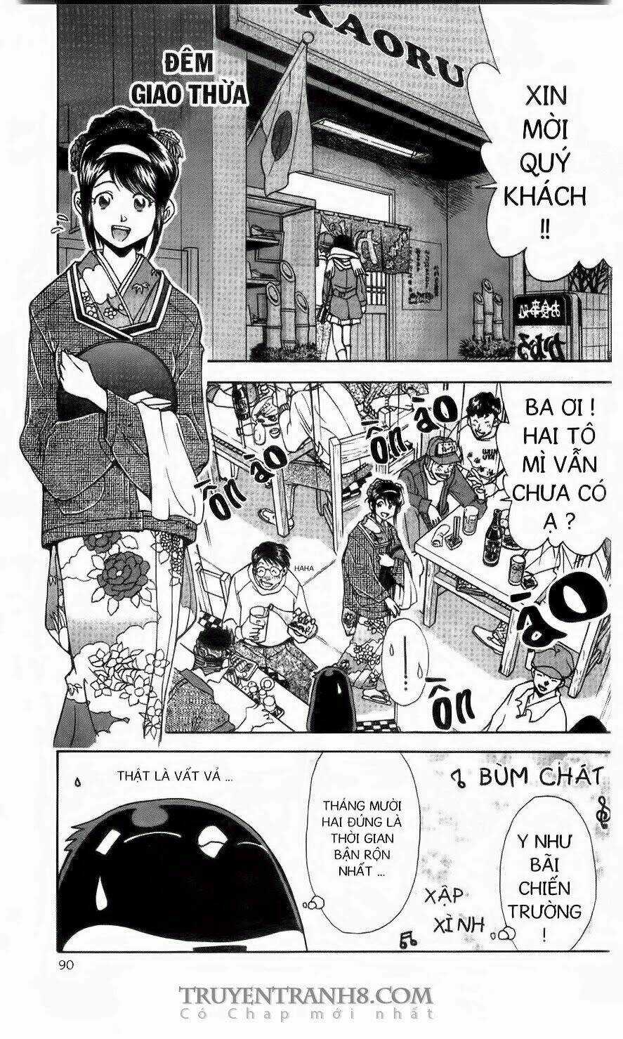 Chim Cánh Cụt Ginji Chapter 39 trang 2