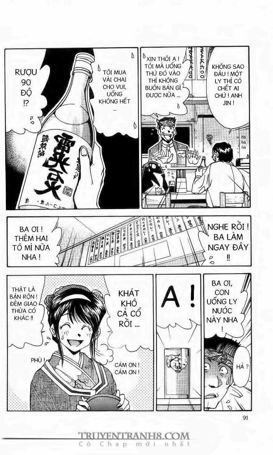 Chim Cánh Cụt Ginji Chapter 39 trang 3