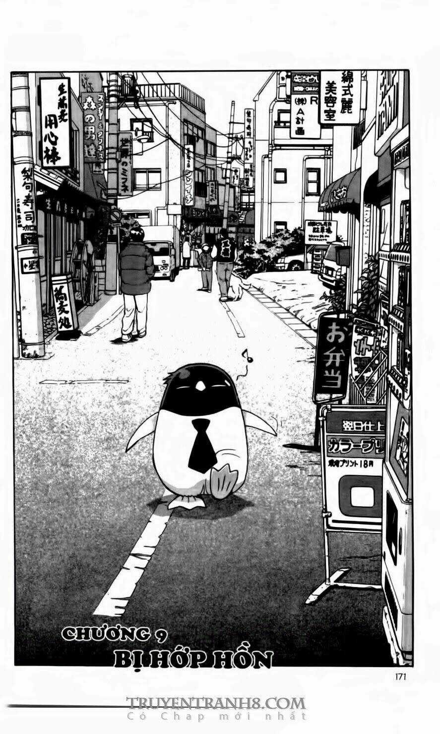 Chim Cánh Cụt Ginji Chapter 43 trang 3