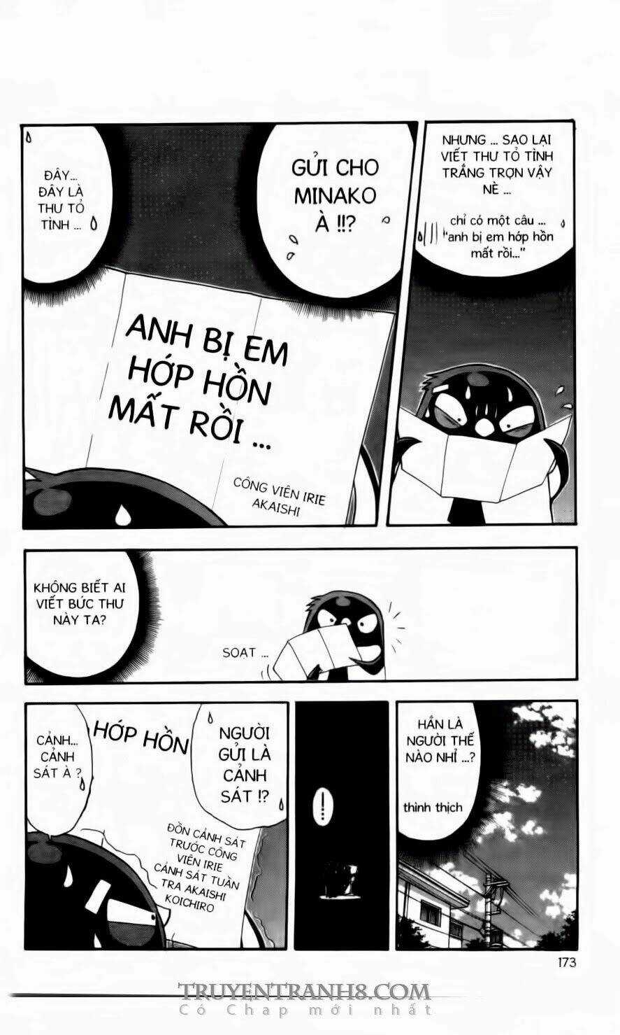 Chim Cánh Cụt Ginji Chapter 43 trang 5