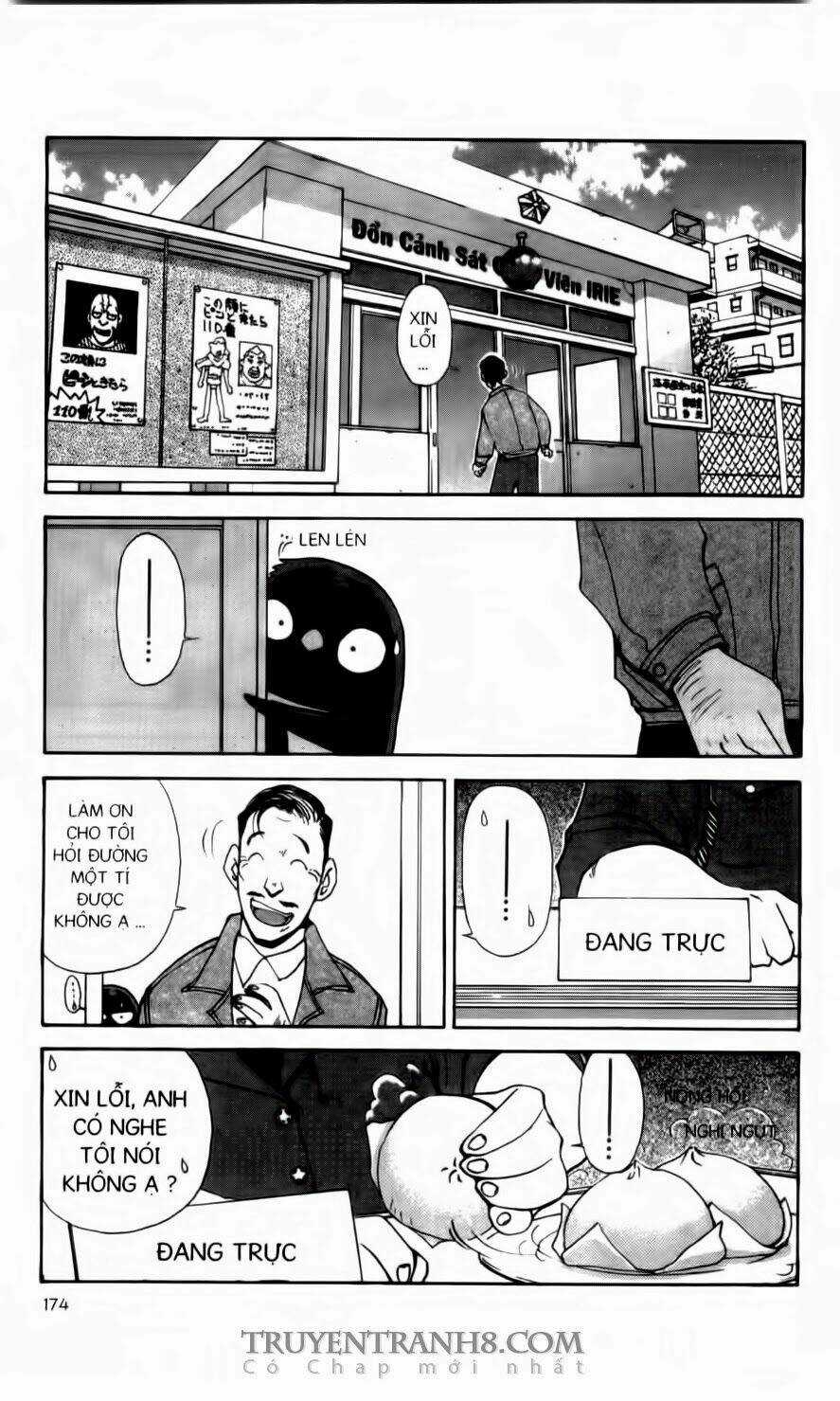 Chim Cánh Cụt Ginji Chapter 43 trang 6