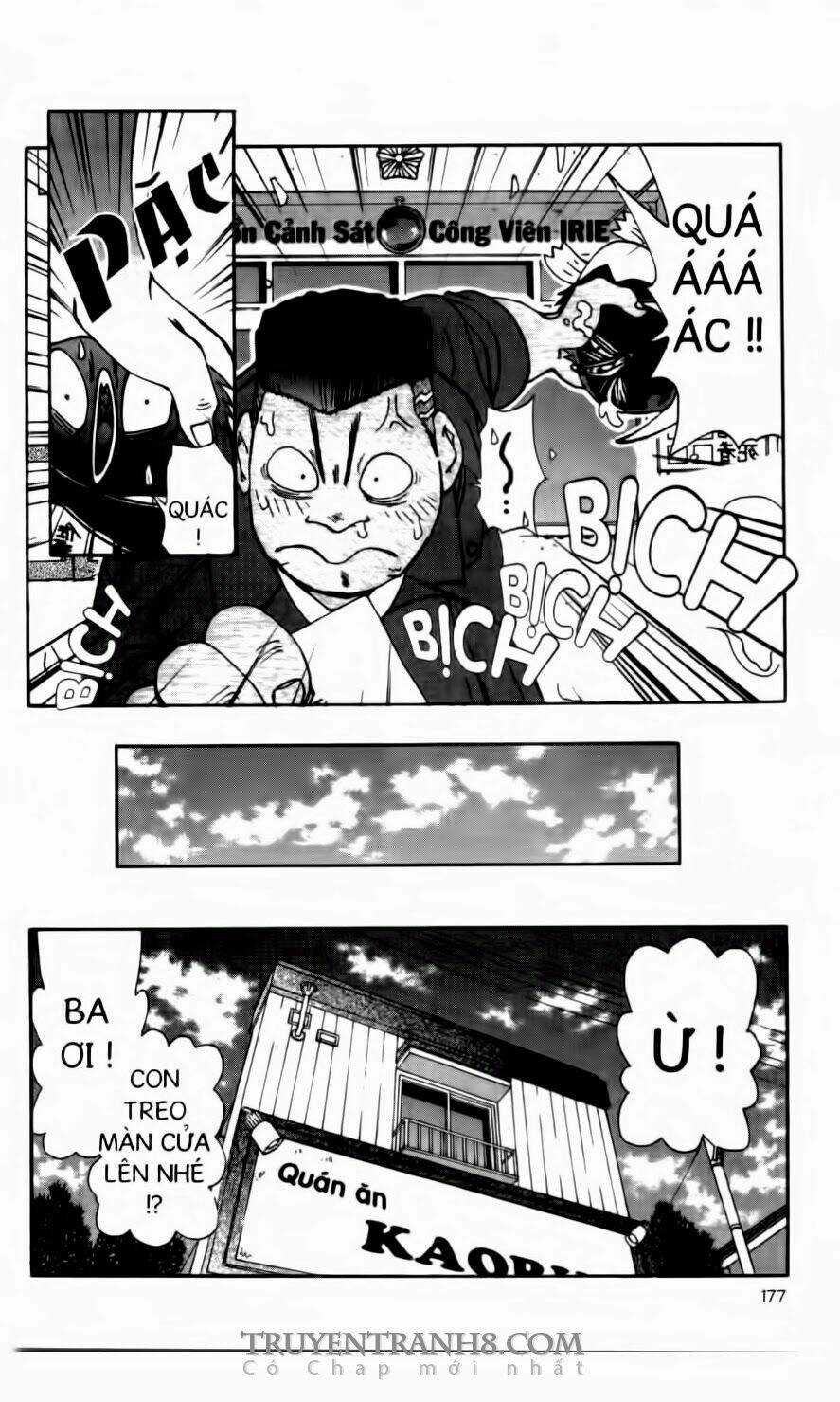 Chim Cánh Cụt Ginji Chapter 43 trang 9