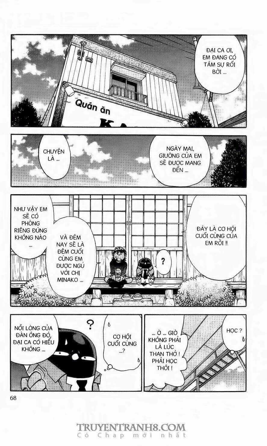 Chim Cánh Cụt Ginji Chapter 47 trang 6