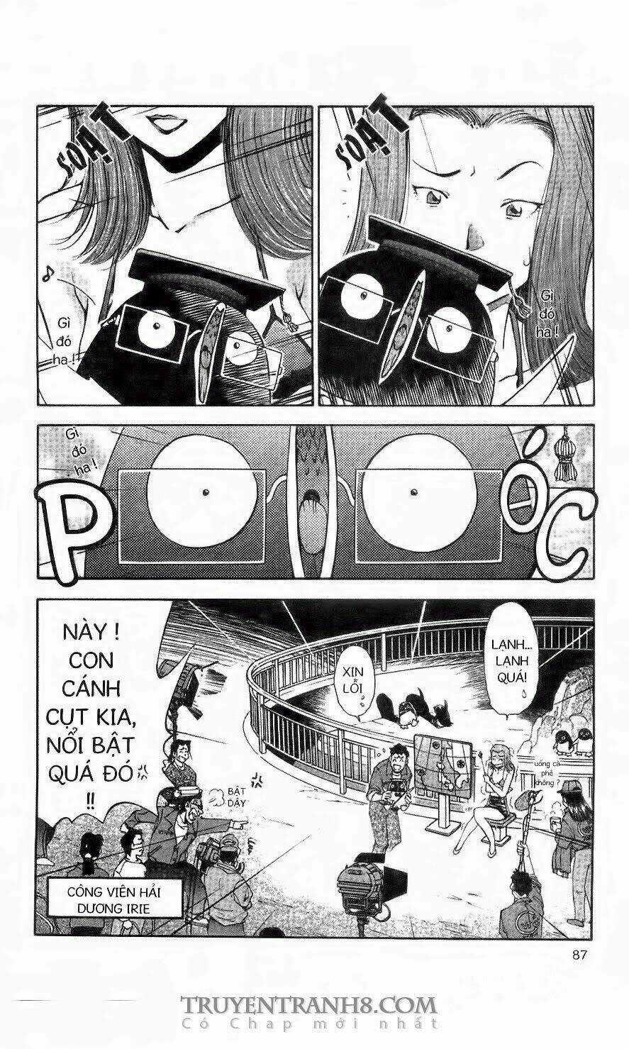 Chim Cánh Cụt Ginji Chapter 48 trang 5