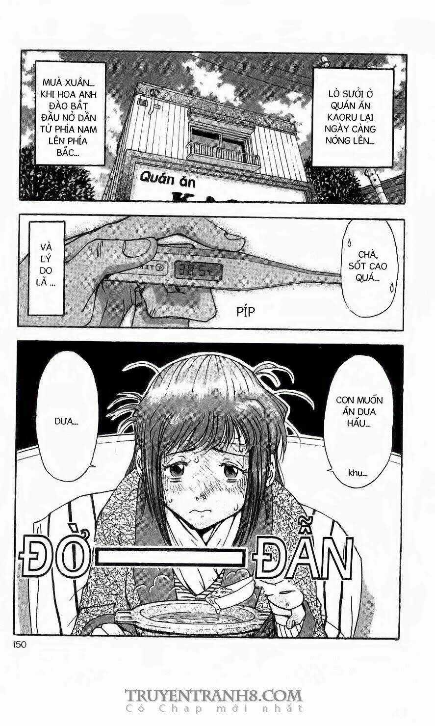 Chim Cánh Cụt Ginji Chapter 51 trang 4