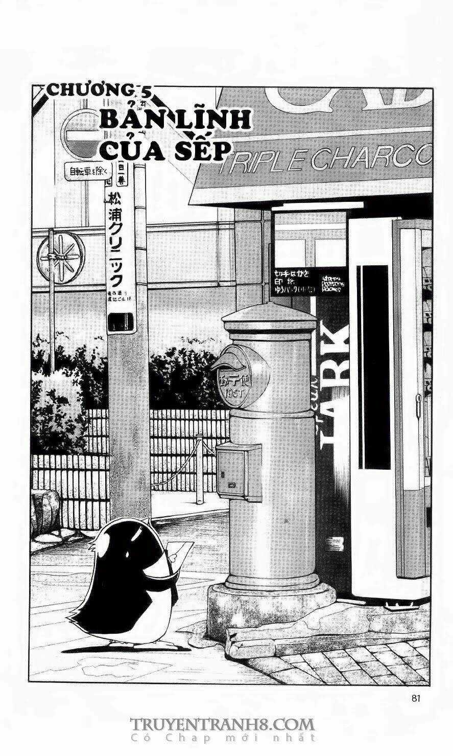 Chim Cánh Cụt Ginji Chapter 57 trang 3