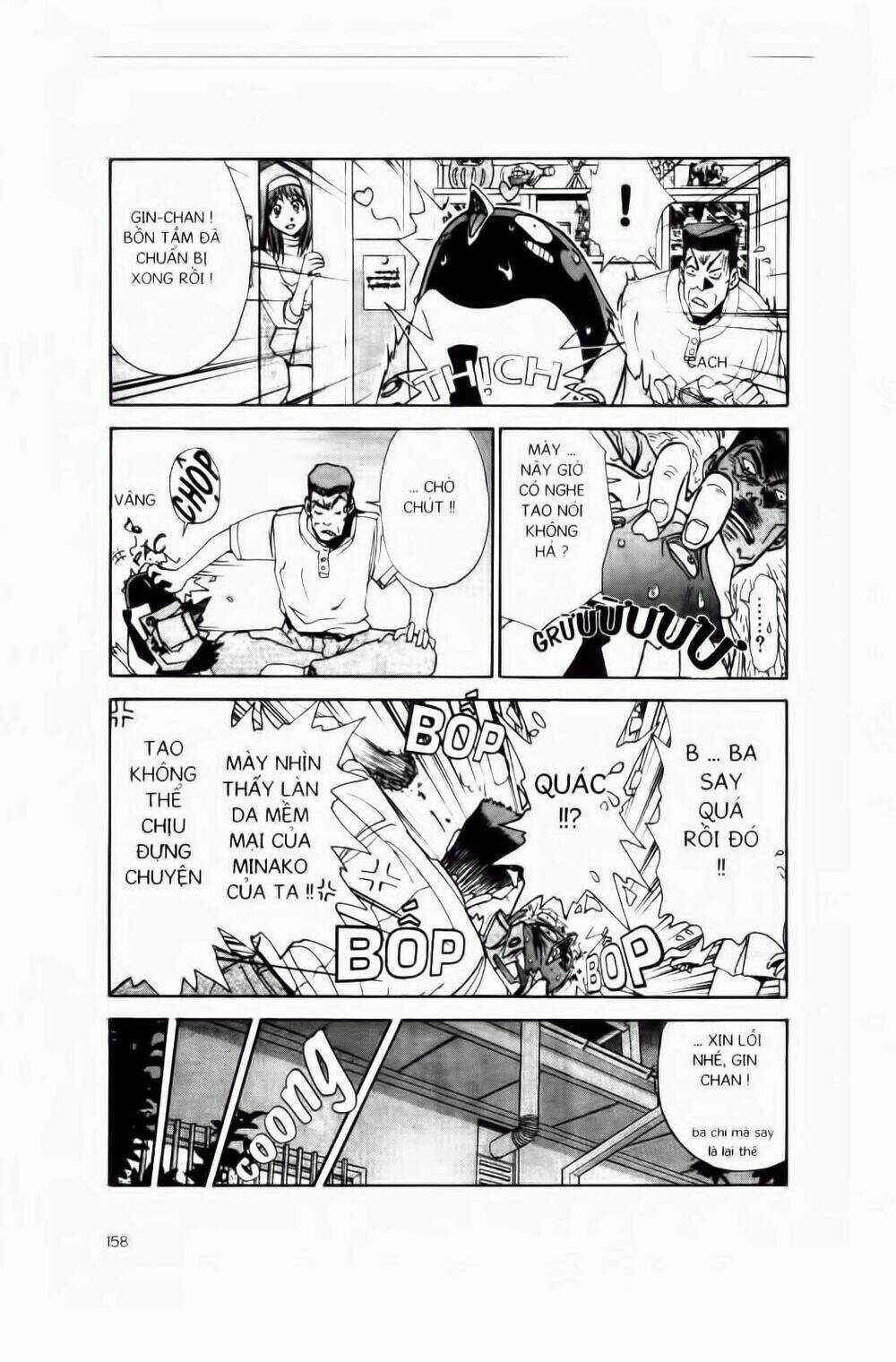 Chim Cánh Cụt Ginji Chapter 6 trang 10