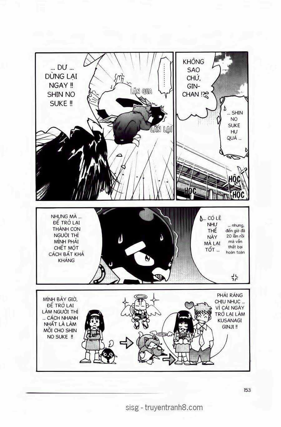 Chim Cánh Cụt Ginji Chapter 6 trang 5