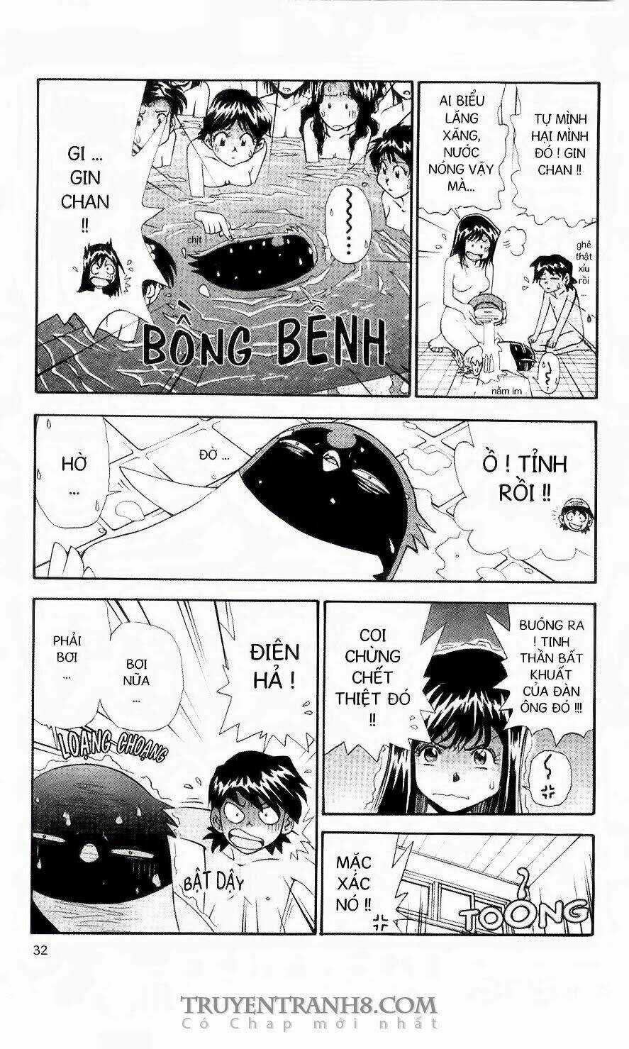 Chim Cánh Cụt Ginji Chapter 63 trang 12