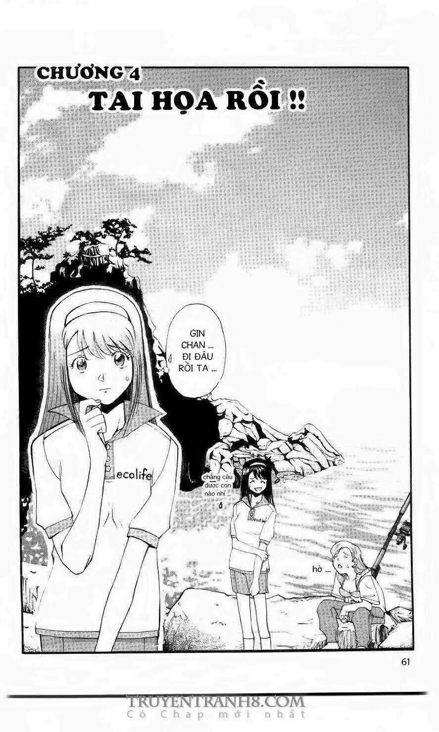 Chim Cánh Cụt Ginji Chapter 65 trang 3