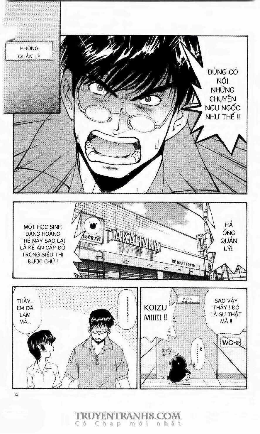 Chim Cánh Cụt Ginji Chapter 72 trang 4