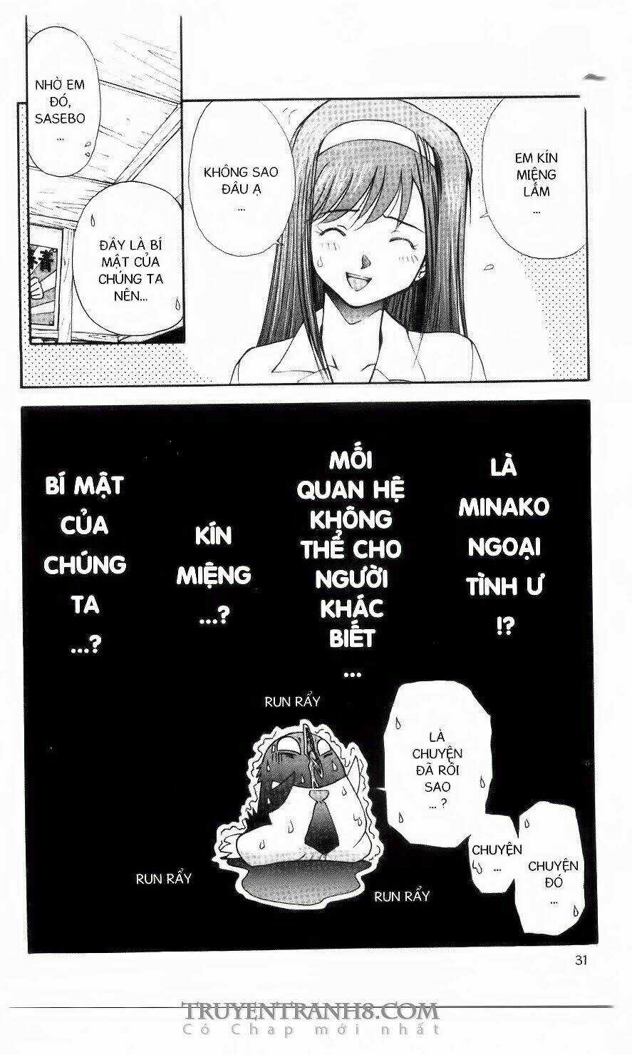 Chim Cánh Cụt Ginji Chapter 73 trang 11