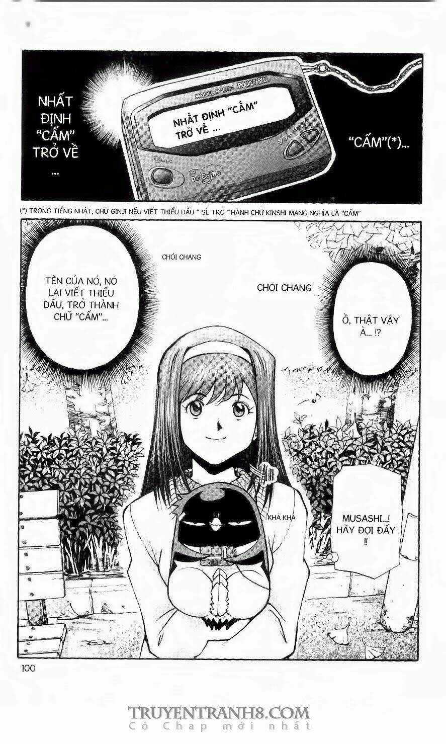 Chim Cánh Cụt Ginji Chapter 77 trang 6