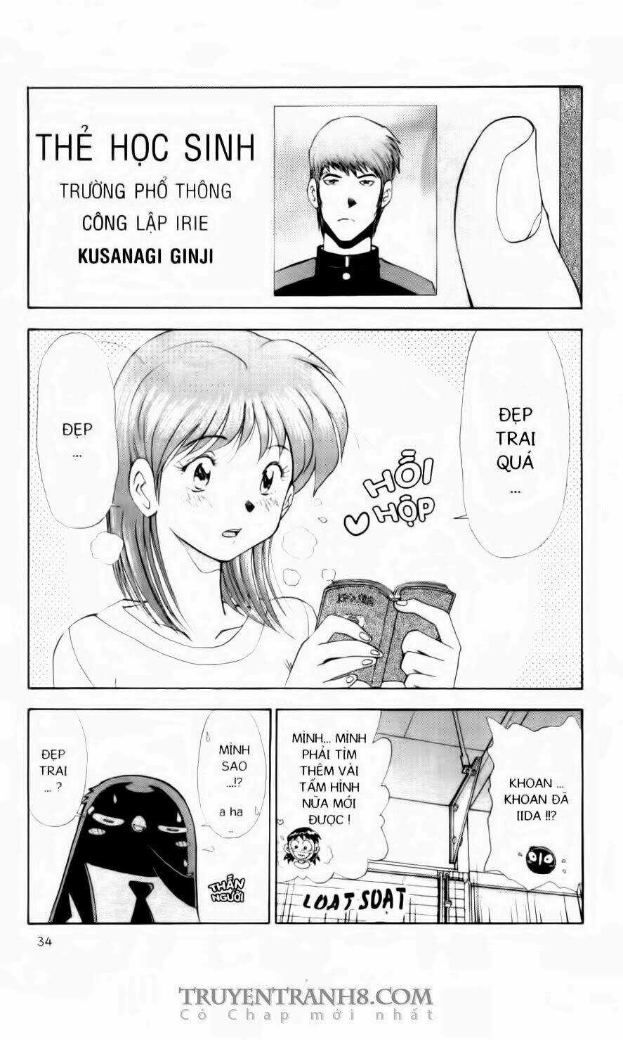 Chim Cánh Cụt Ginji Chapter 82 trang 12