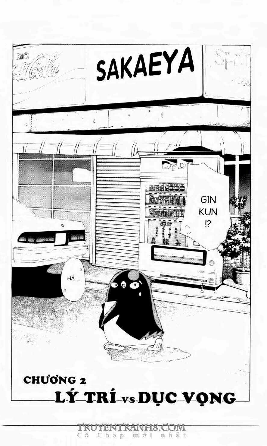 Chim Cánh Cụt Ginji Chapter 82 trang 3