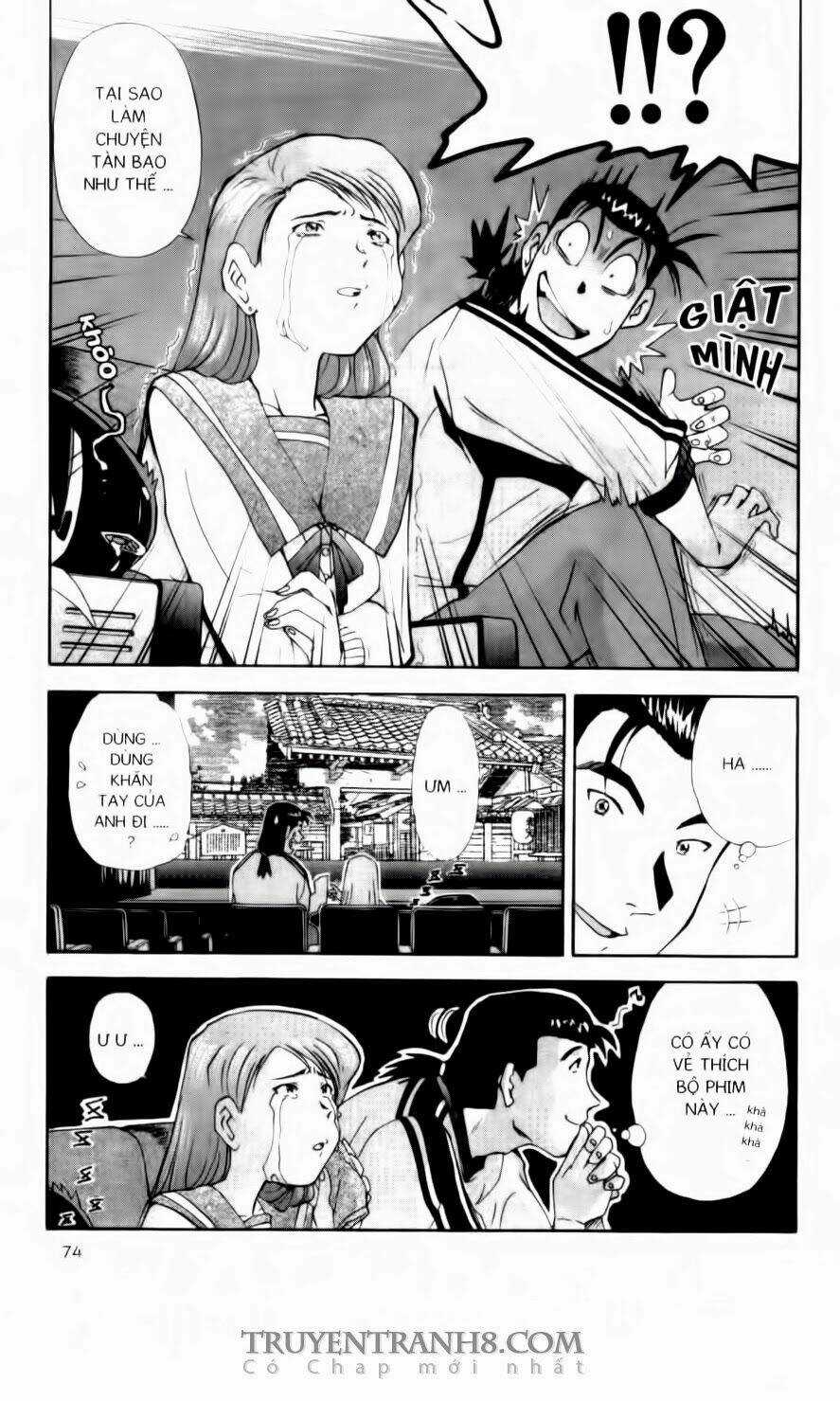 Chim Cánh Cụt Ginji Chapter 84 trang 14