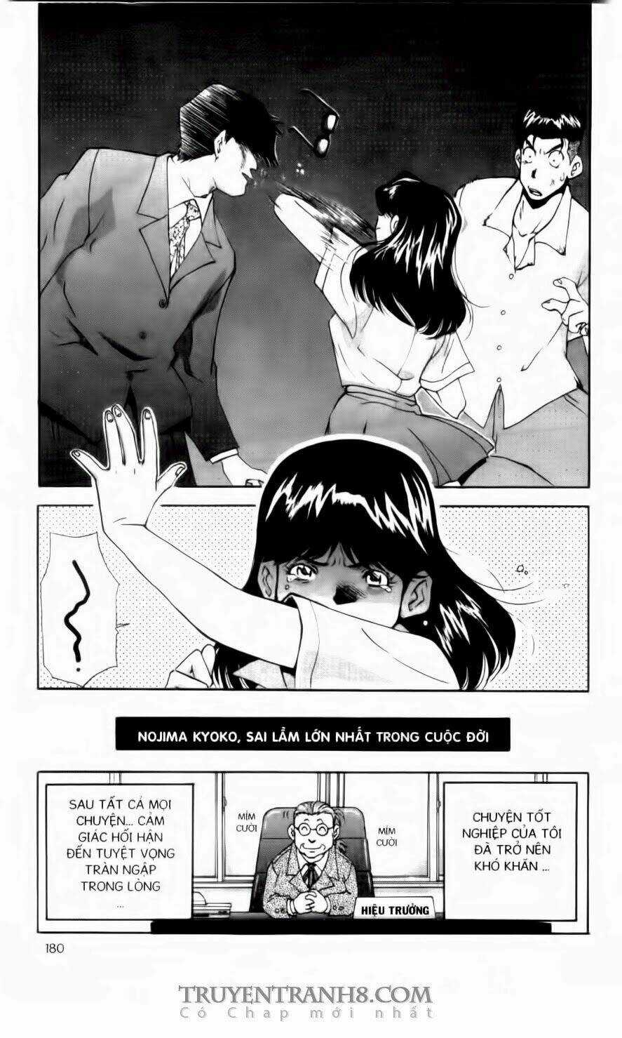 Chim Cánh Cụt Ginji Chapter 89 trang 24