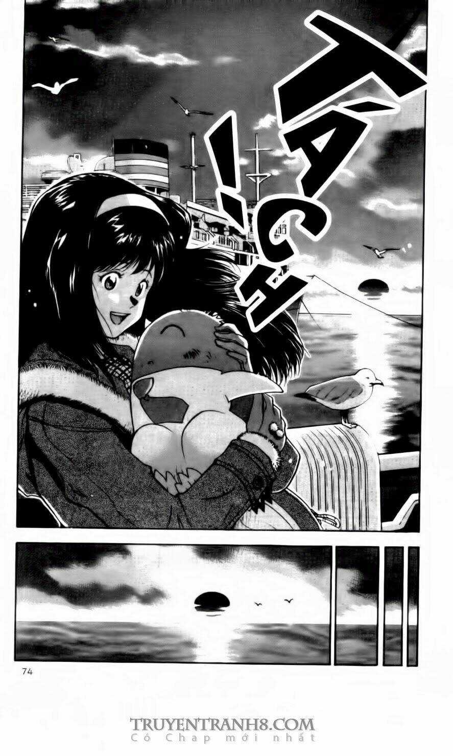 Chim Cánh Cụt Ginji Chapter 93 trang 16