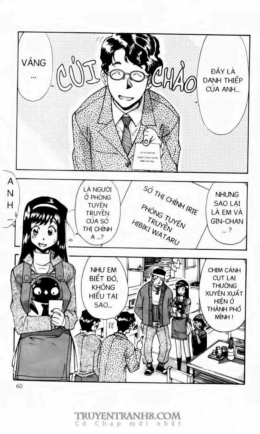 Chim Cánh Cụt Ginji Chapter 93 trang 2