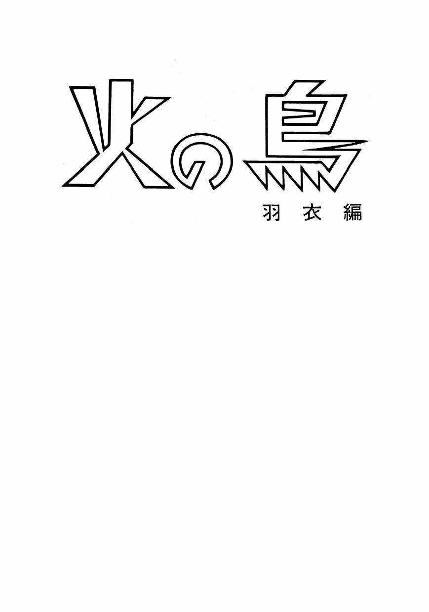 Chim Lửa Chapter 63 trang 25