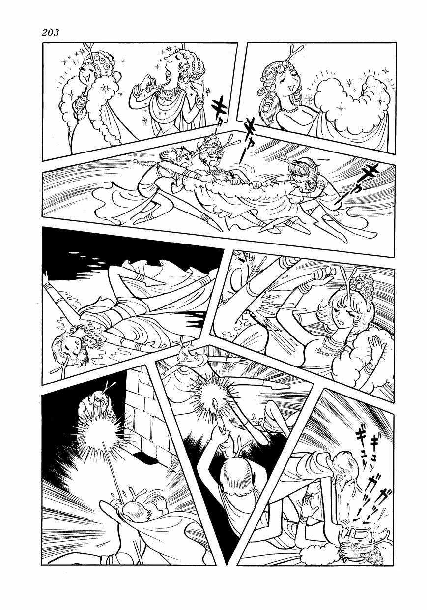 Chim Lửa Chapter 76 trang 32