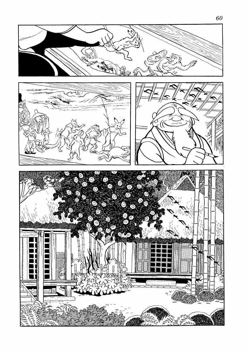 Chim Lửa Chapter 79 trang 7