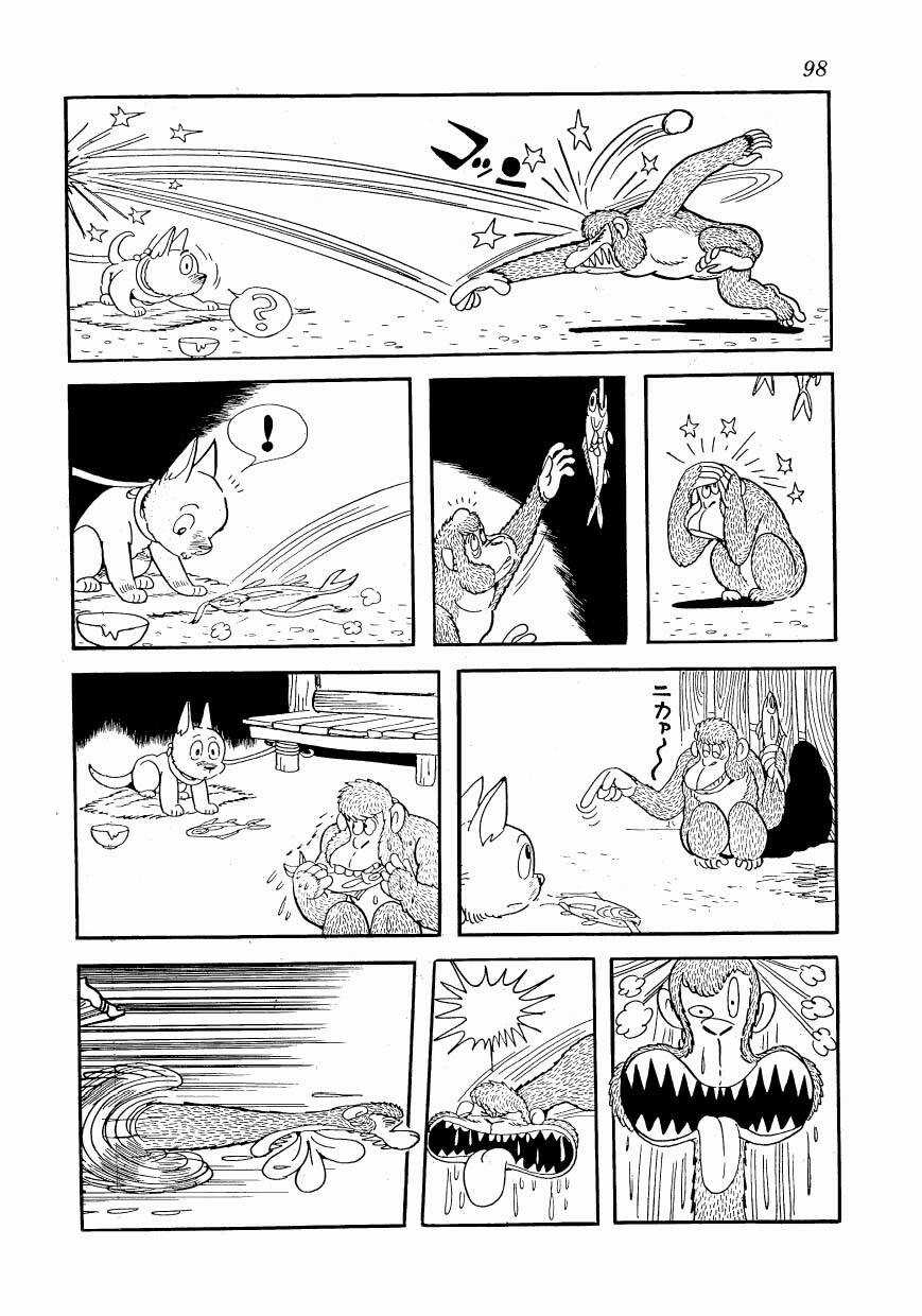 Chim Lửa Chapter 80 trang 15