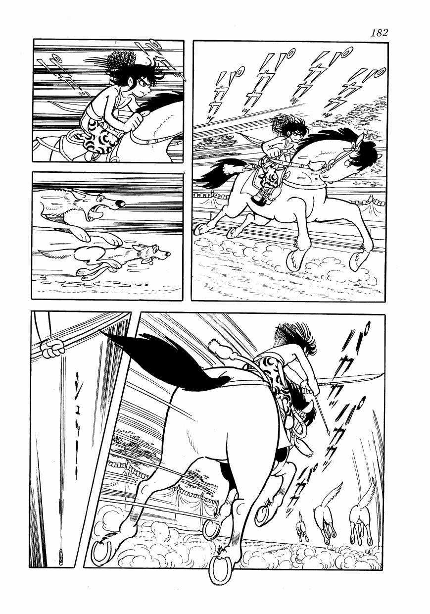 Chim Lửa Chapter 84 trang 2