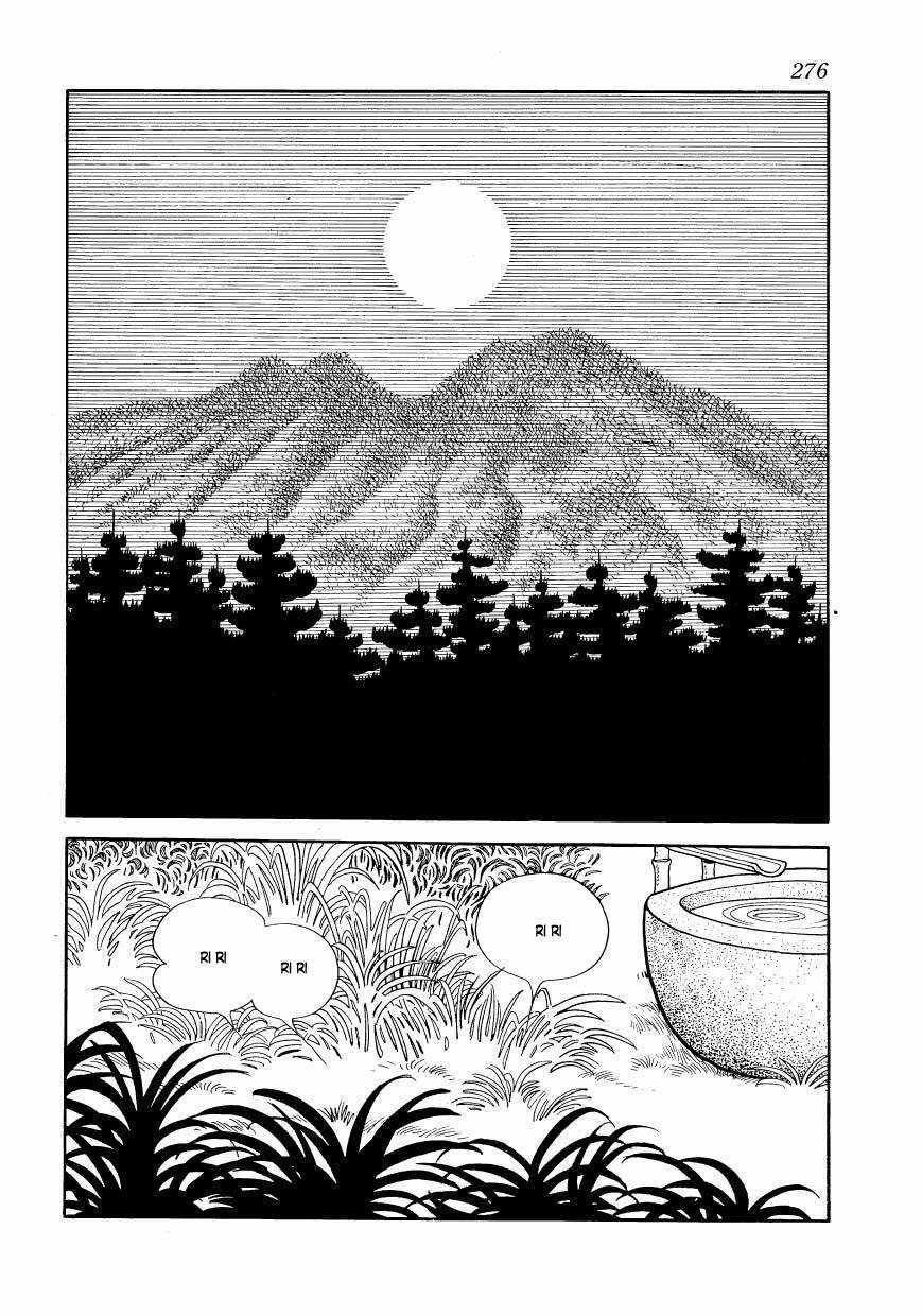 Chim Lửa Chapter 87 trang 19