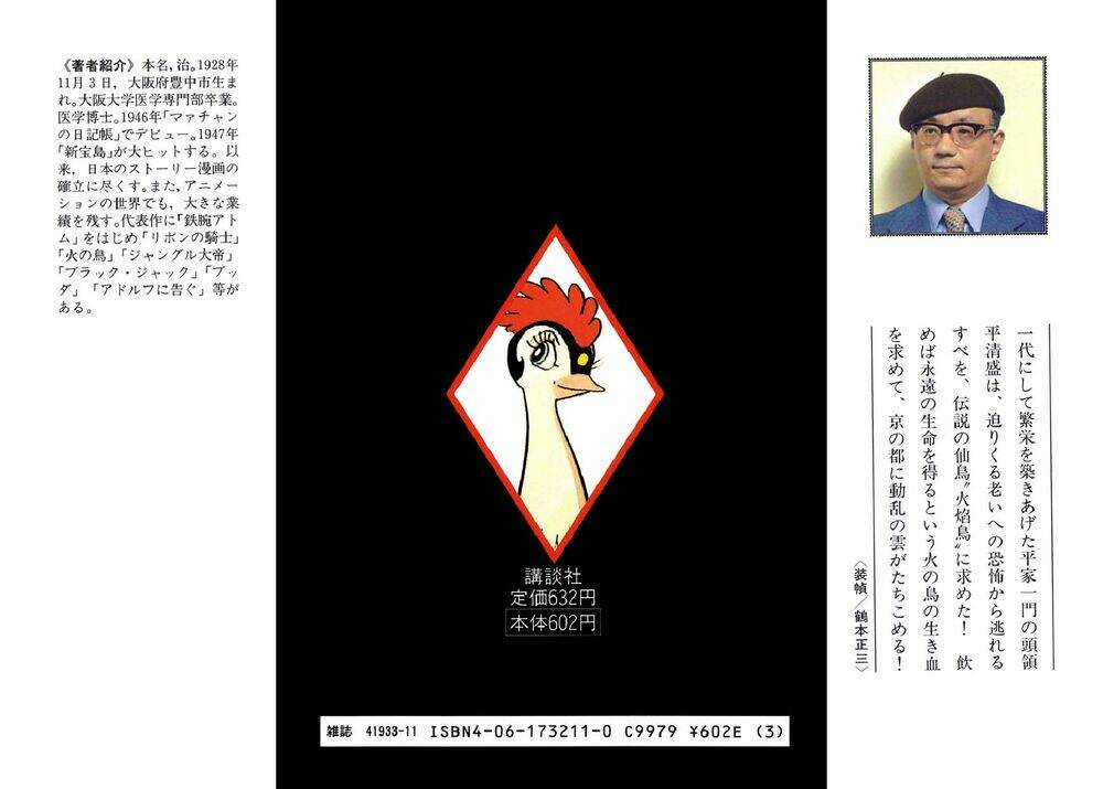 Chim Lửa Chapter 89 trang 28