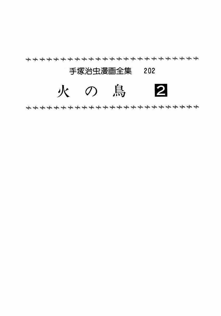 Chim Lửa Chapter 9 trang 3