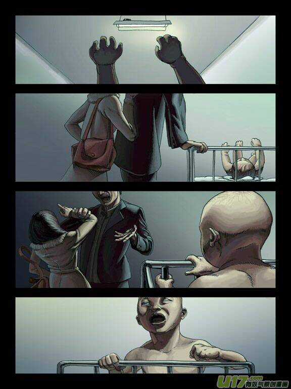 Chim Yến Không Về Chapter 1 trang 5