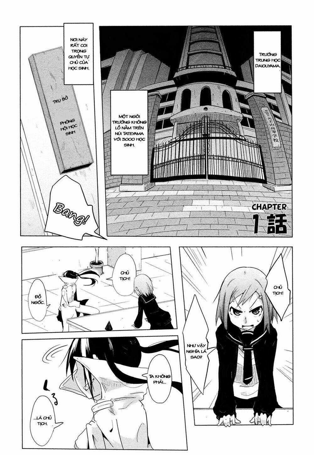 Chimeral Club Chapter 1 trang 3