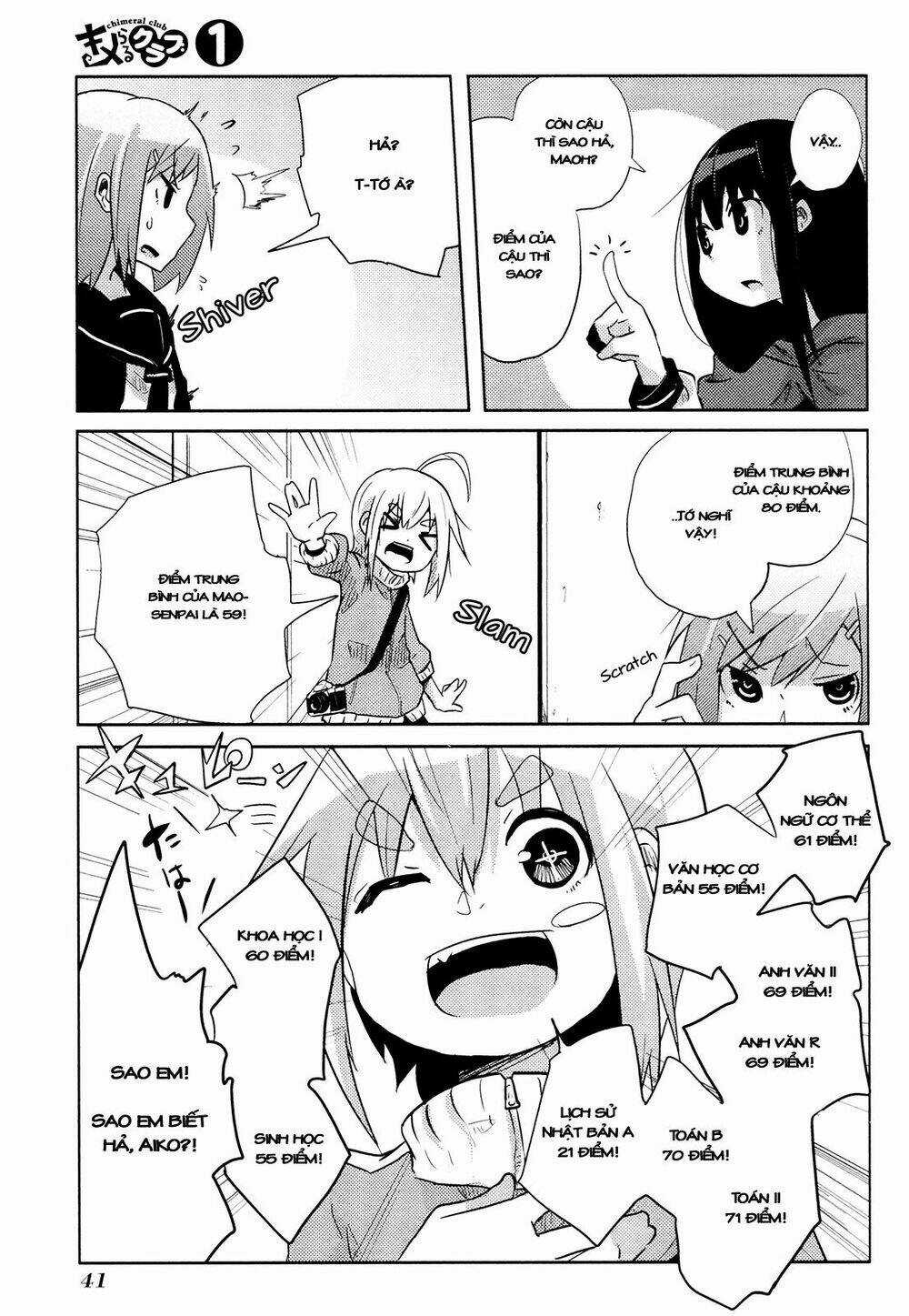 Chimeral Club Chapter 4 trang 4