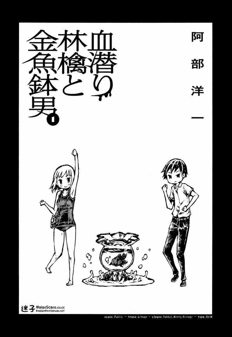 Chimoguri Ringo to Kingyobachi Otoko Chapter 1 trang 4