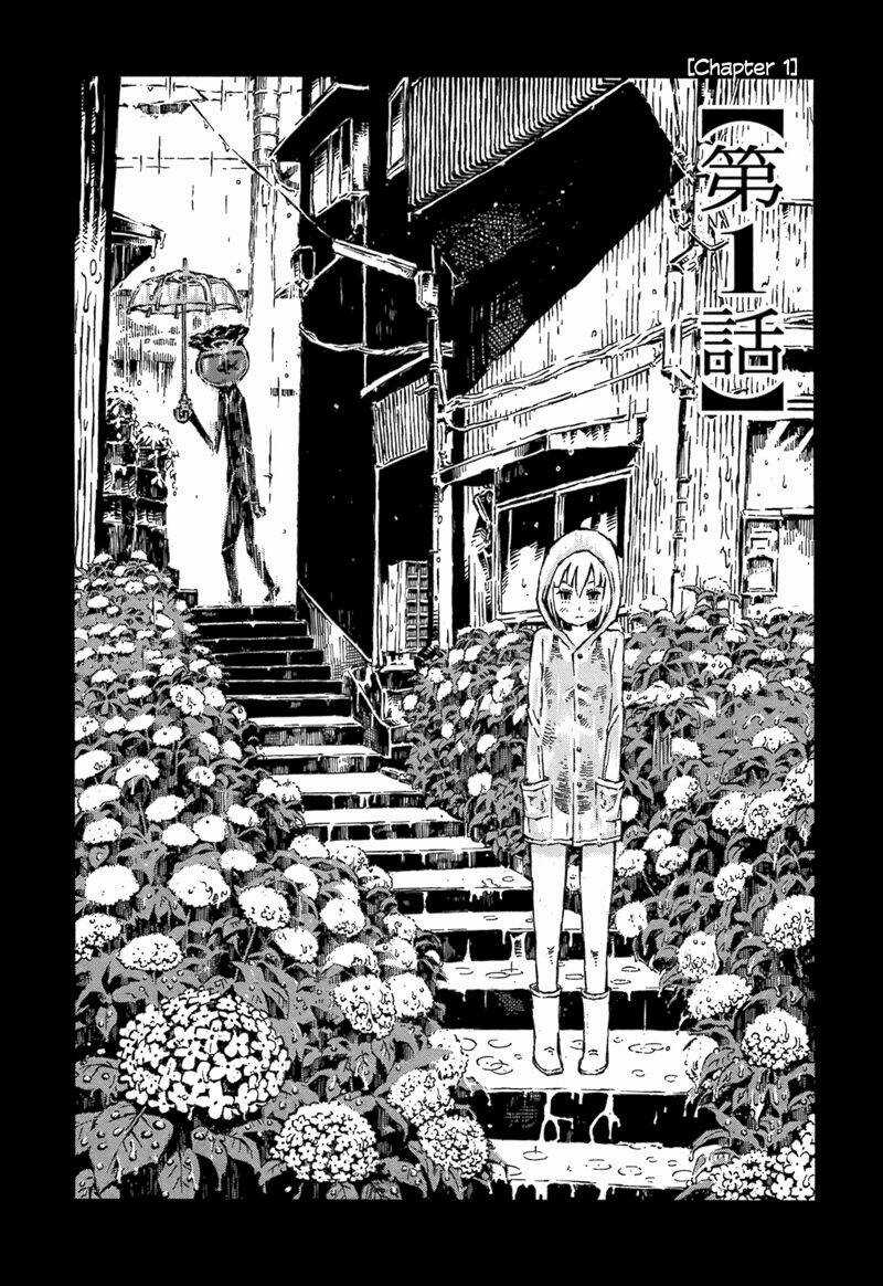 Chimoguri Ringo to Kingyobachi Otoko Chapter 1 trang 9