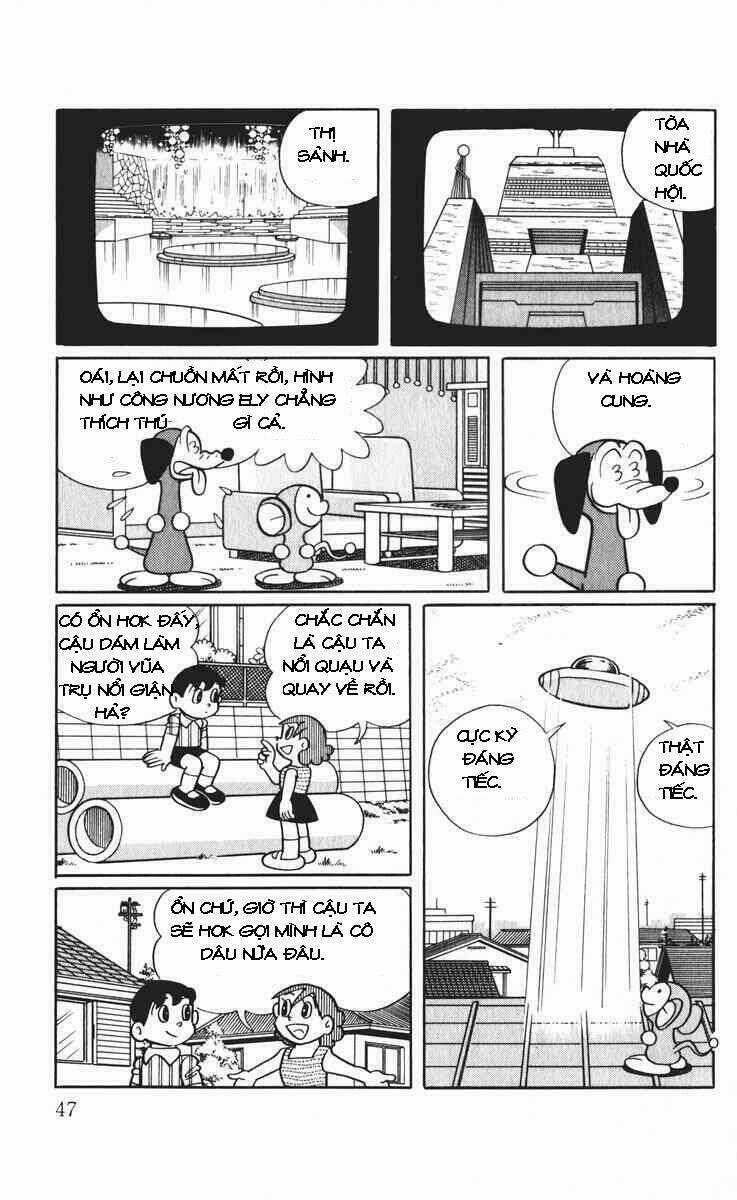 Chimpui - Chú Chuột Chinba Chapter 1 trang 14