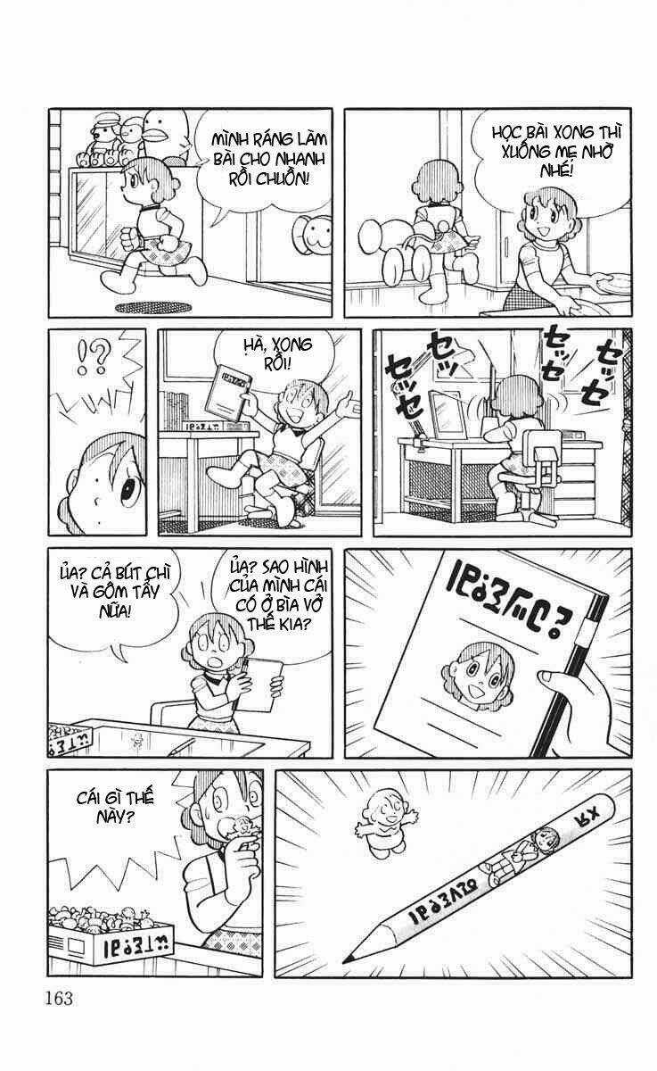 Chimpui - Chú Chuột Chinba Chapter 22 trang 7