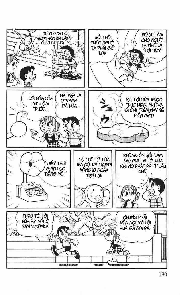 Chimpui - Chú Chuột Chinba Chapter 23 trang 9