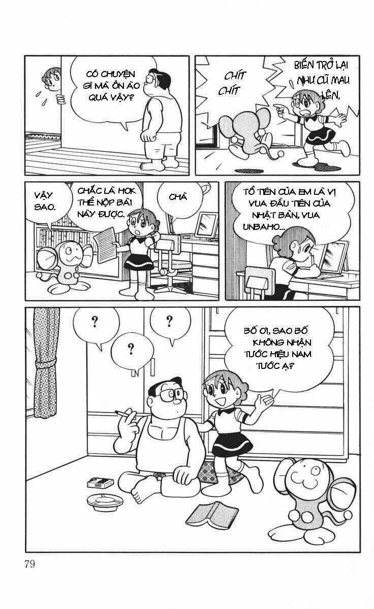 Chimpui - Chú Chuột Chinba Chapter 3 trang 14