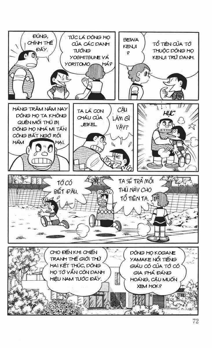 Chimpui - Chú Chuột Chinba Chapter 3 trang 7