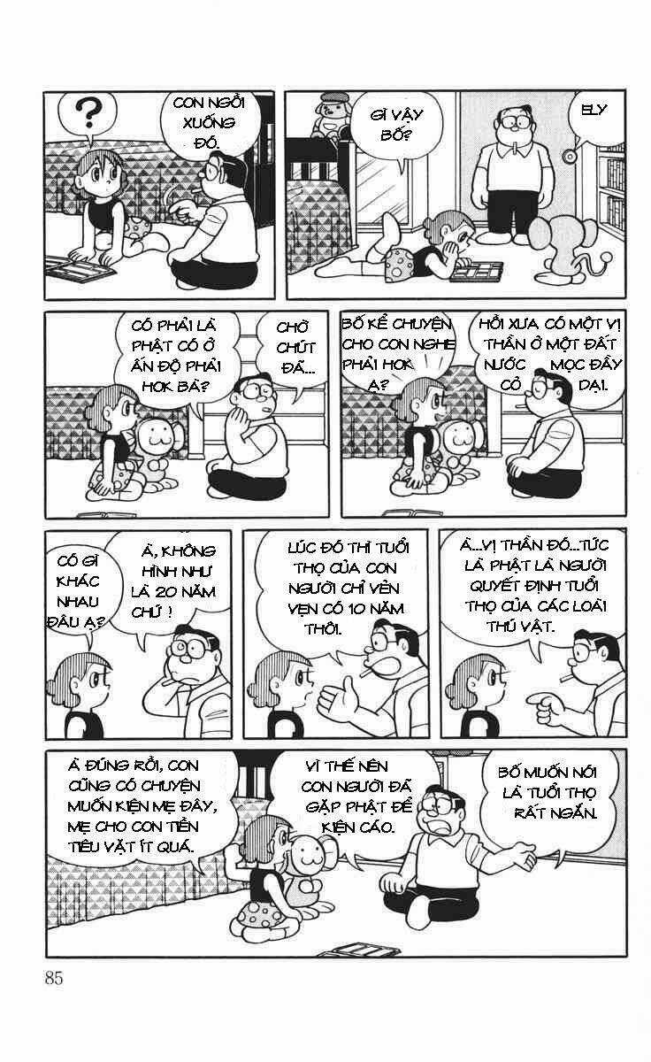 Chimpui - Chú Chuột Chinba Chapter 4 trang 5