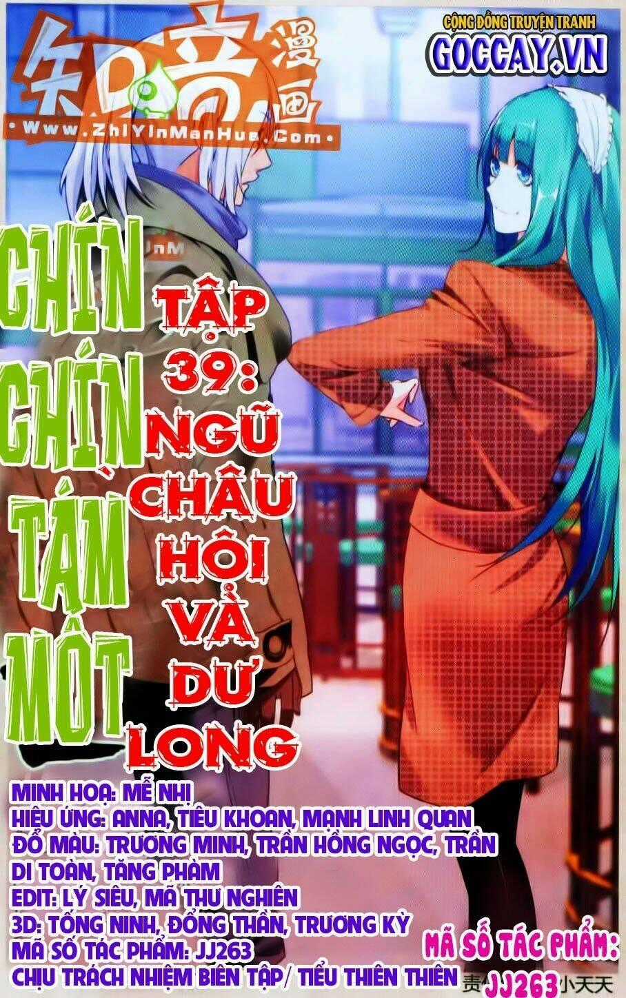 Chín Chín Tám Mươi Một - 9981 Chapter 39 trang 0