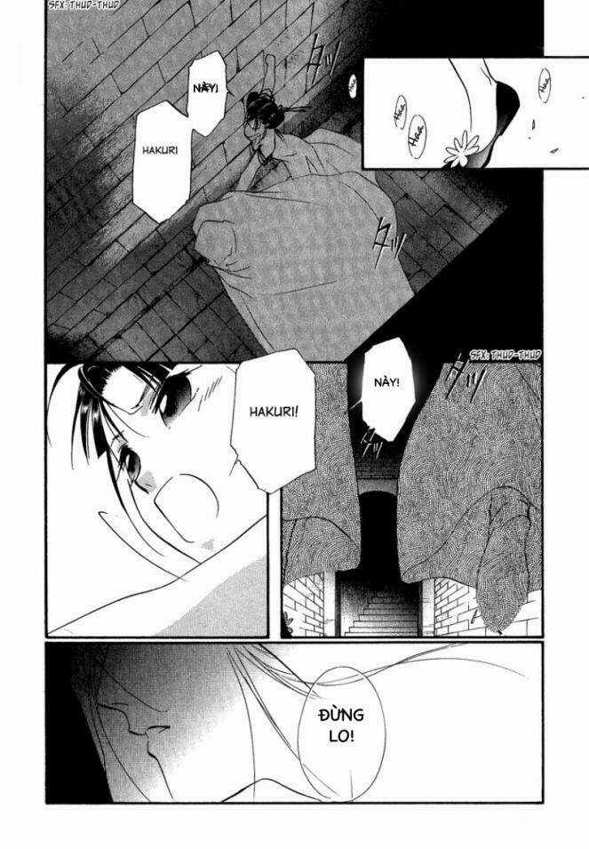 China Blue Jasmine Chapter 3 trang 2