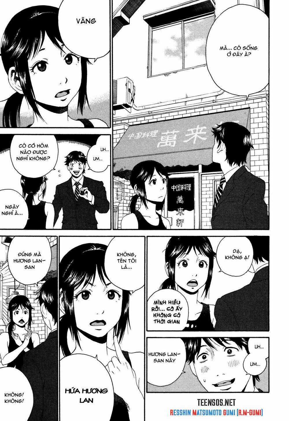 China Girl Chapter 1 trang 10