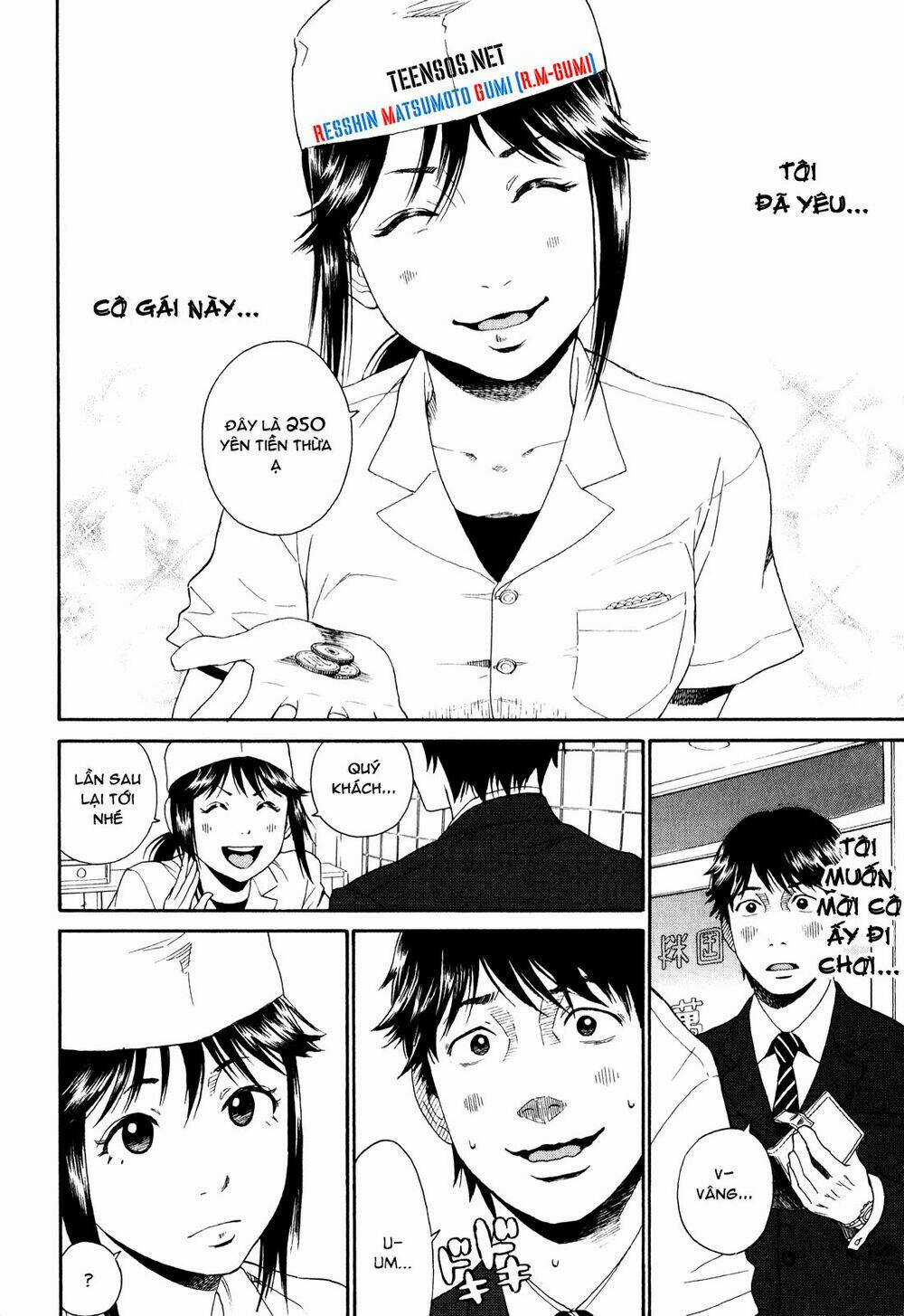 China Girl Chapter 1 trang 11