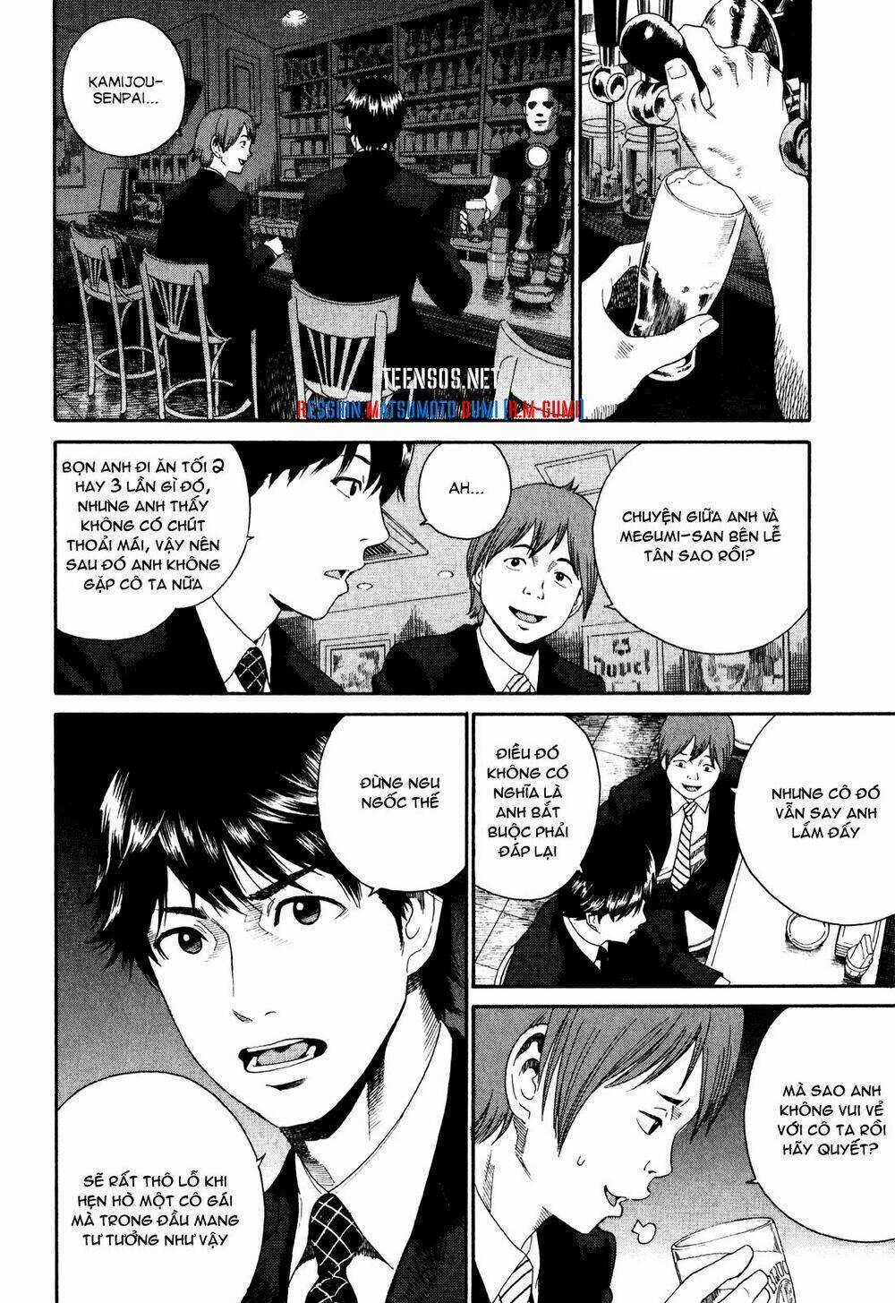 China Girl Chapter 1 trang 15