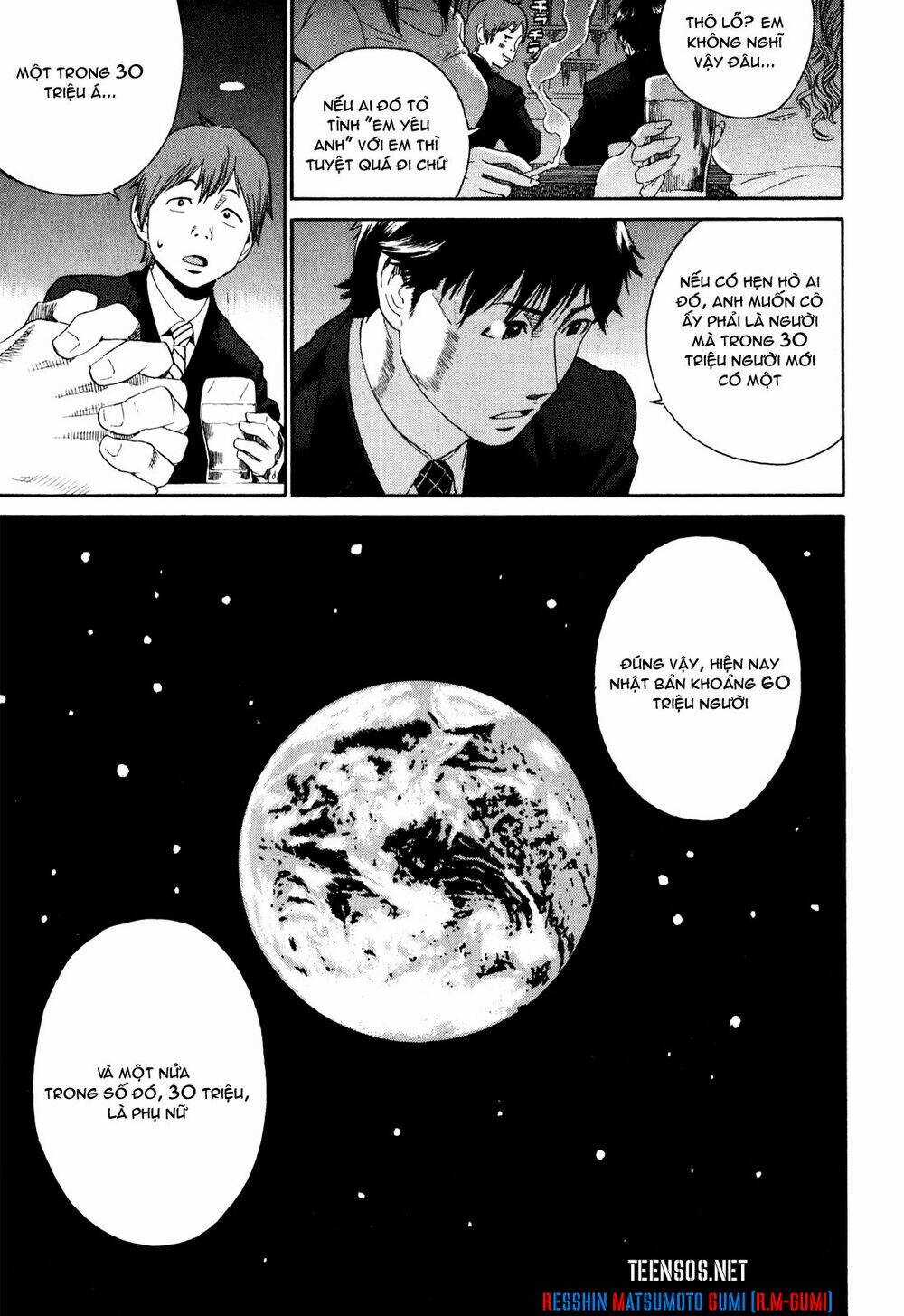 China Girl Chapter 1 trang 16