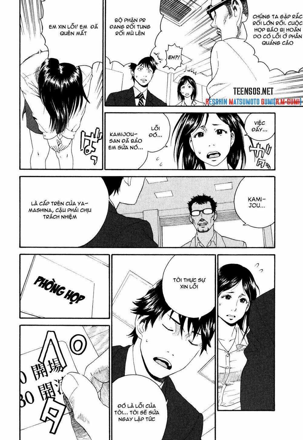 China Girl Chapter 1 trang 22